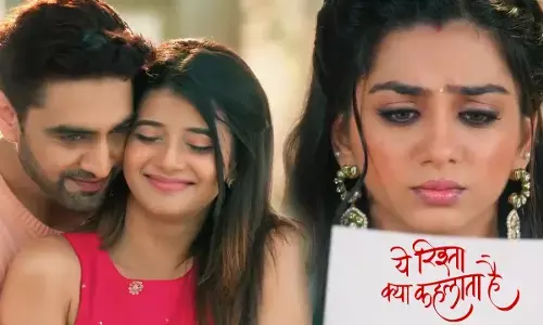 Yeh Rishta Kya Kehlata Hai Today Episode: दादी सा के पैरों में पडे़गी अभिरा, जलन के मारे शादी का कार्ड फाड़ेगी रूही...