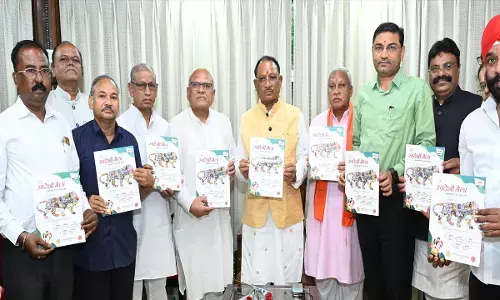 प्रदेश के विभिन्न जिलों में 17 अक्टूबर से 9 मार्च तक होगा स्वदेशी मेले का आयोजन, CM विष्णुदेव ने ब्रोशर का किया विमोचन