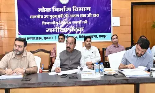 Chhattisgarh News: खराब सड़कों की मरम्मत नवंबर तक पूरा करने के निर्देश, डिप्‍टी सीएम साव की चेतावनी- नकारात्मक फीडबैक नहीं आना चाहिए,