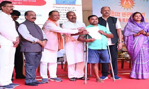 CG दिव्यांगजन पार्क निर्माण की घोषणा: निर्माण के लिए 5 एकड़ जमीन देने का ऐलान...