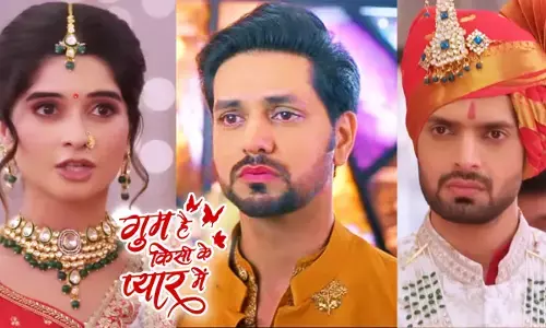 Ghum Hai Kisikey Pyaar Meiin Today Episode: ईशान की हुई एंट्री! सवि को बचाएगा मौत के मुंह से, शो में आया महाट्विस्ट...