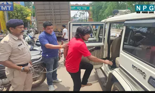 Telibandha firing Case: पंजाब से शूटर गिरफ्तार, कारोबारी के दफ्तर के बाहर गोली चलाने के बाद से था फरार...