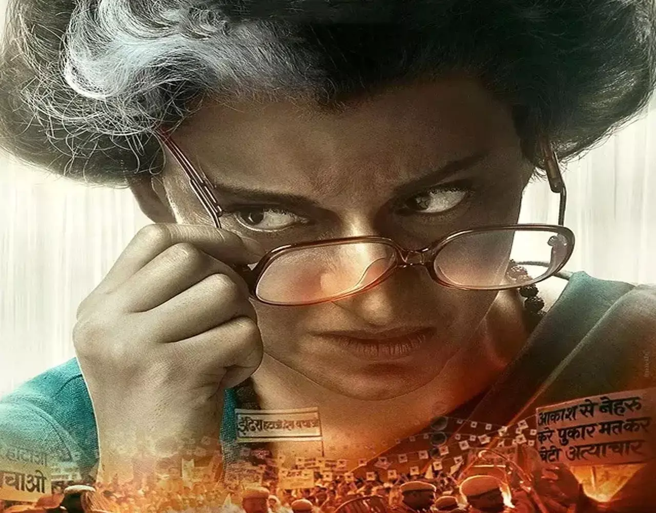 Film Emergency Ban: कंगना रनौत की फिल्म इमरजेंसी पर लगे बैन... उठा जमकर विवाद, सामने आई ये बड़ी वजह...