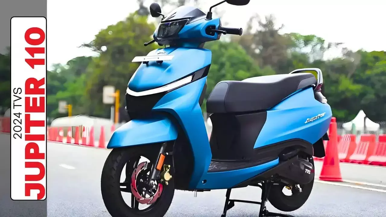 2024 TVS Jupiter 110 स्कूटर भारतीय बाजार में हुआ लॉन्च, दमदार इंजन और शानदार फीचर्स से है लैस, जानें इसकी कीमत...