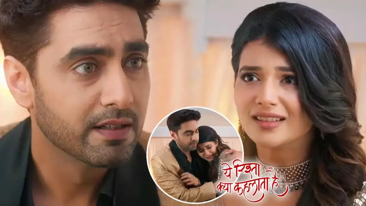Yeh Rishta Kya Kehlata Hai Today Episode: अभिरा-अरमान के रिश्ते पर लटकी तलवार, इन लोगों की लड़ाई से आया नया तूफान...