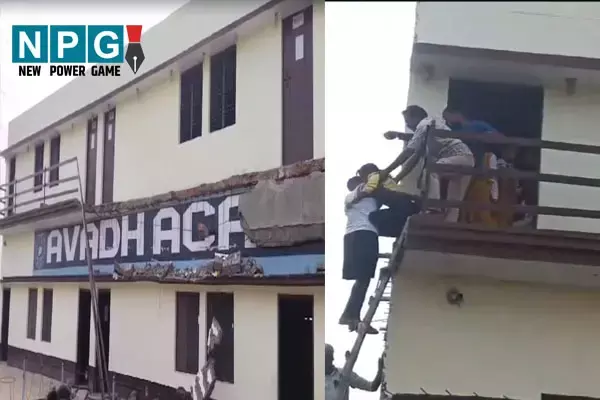Barabanki School Accident: पहले मंजिल से उतर रहे थे बच्चे, तभी गिरा स्कूल का छज्जा, 40 बच्चे घायल, कई की हालत गंभीर