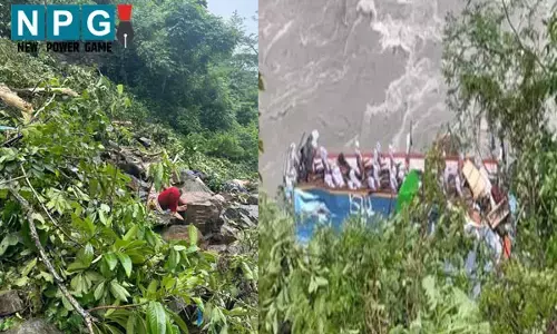 Nepal Bus Accident: नेपाल में बड़ा हादसा, काठमांडू जा रही भारतीय यात्री बस नदी में गिरी, 40 लोग थे सवार, 14 लोगों की मौत