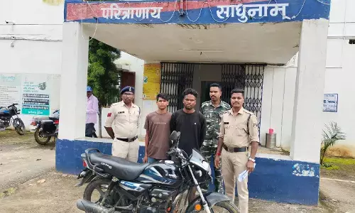 अंबिकापुर सामूहिक दुष्कर्मः सहेली के साथ घूमने गई नाबालिग के साथ दुष्कर्म, पुलिस ने तीन आरोपी को किया गिरफ्तार...