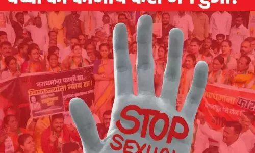 Badlapur School Case: नाबालिग लड़कियों के साथ कई बार हुआ यौन शोषण, फट गई थी हाइमन, जांच रिपोर्ट में हुआ खुलासा