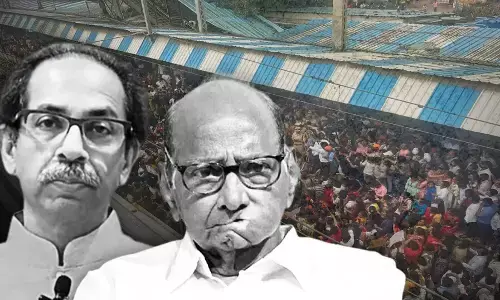 MVA Bharat Bandh News Update: महाविकास अघाड़ी ने महाराष्ट्र बंद को वापस लिया, जानिए क्या है वजह