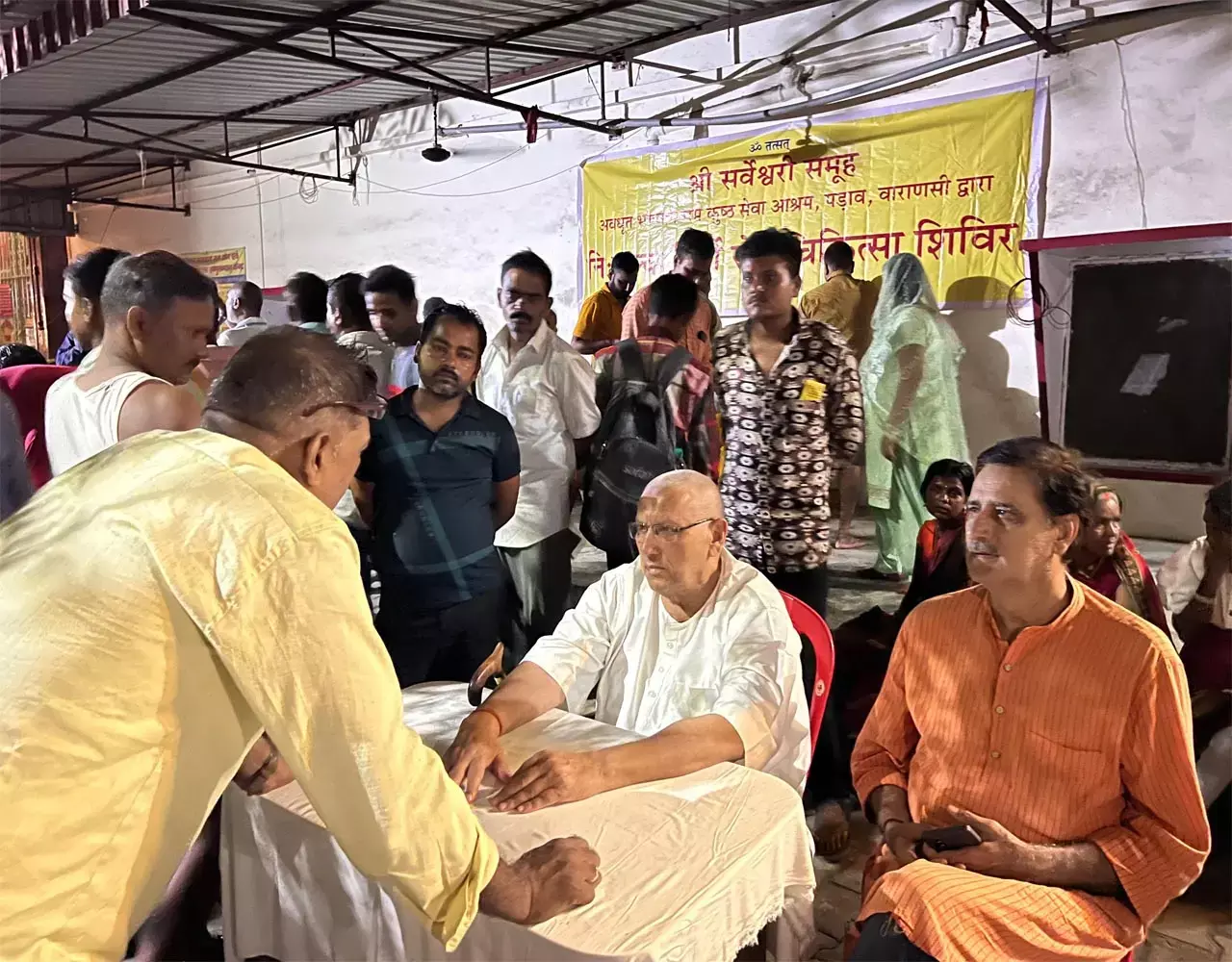 Sarweshvari Ashram: फकीरी और आयुर्वेदिक दवा से मिर्गी का चमत्कारिक इलाज, सर्वेश्वरी आश्रम में उमड़ी भीड़, 256 मिर्गी पीड़ितों का उपचार...