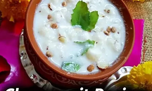 Charnamrit Recipe: चरणामृत के बिना अधूरा है कान्हा का भोग, इस रेसिपी से बनाए जन्माष्टमी पर बहुत आसानी से...