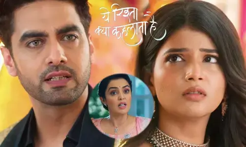 Yeh Rishta Kya Kehlata Hai Today Episode: अक्षरा की होगी अरमान-अभिरा के शादी में धांसू एंट्री, अब आएगा धमाका ट्विस्ट...
