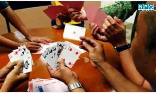 Surajpur News: ताश खेलते ACB का प्रधान आरक्षक और जनपद सदस्य पकड़ाए...