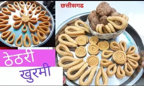 POLA TIHAR 2024 CHHATTISGARHI VYANJAN : छत्तीसगढ़ के लोकपर्व पोला में ठेठरी और खुरमी की खुशबू, रीड रेसिपी, READ RECIPE