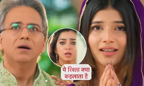 Yeh Rishta Kya Kehlata Hai Today Episode: रूही को आया पैनिक अटैक, अभिरा को अपनाएंगे मनीष गोयनका...