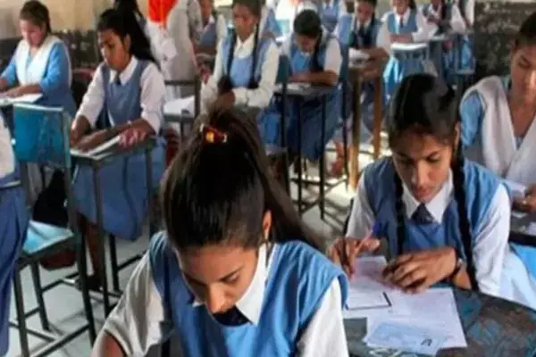 School News: सभी DM को ACS ने दी स्कूलों के मॉनिटरिंग की जिम्मेदारी, हर सप्ताह करेंगे निरीक्षण, गाइडलाइन जारी