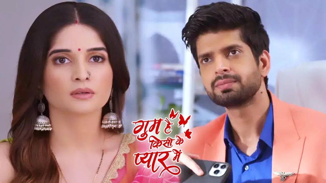 Ghum Hai Kisikey Pyaar Meiin Today Episode: रजत के साथ बेड शेयर करेगी आशका, सवि के जख्म पर छिड़केगी नमक...