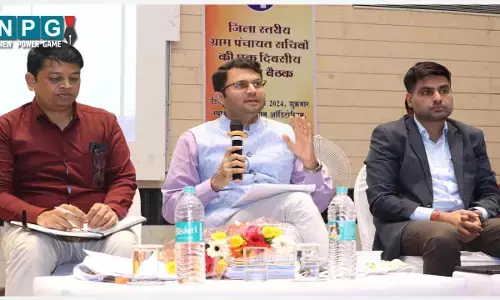 IAS Karthikeya Goyal: कलेक्टर ने बैठक लेकर 549 पंचायत सचिवों से किया सीधा संवाद, गांवों के विकास में सचिवों को करवाया उनके महत्व का एहसास