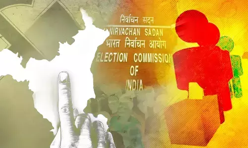 Haryana Assembly Polls: हरियाणा में मतदान की तारीख बदली, अब 5 अक्टूबर को डाले जाएंगे वोट, 8 अक्टूबर को सामने आएगा नतीजा