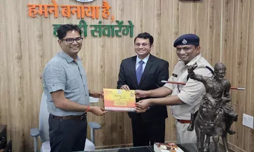 वित्त मंत्री ओपी चौधरी को चक्रधर समारोह में शामिल होने के लिए कलेक्टर व एसपी ने किया आमंत्रित...