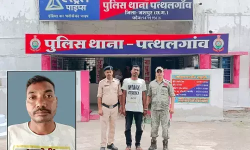 Jashpur News: साली के साथ दुष्कर्म, पानी मांगने के बहाने घर में आया और फिर शर्मनाक वारदात को दिया अंजाम, पुलिस ने पकड़ा