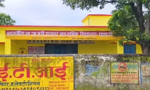 CG: ग्रंथपाल ने छात्र बेदम पीटा, कान का पर्दा फटा, JD ने किया निलंबित...