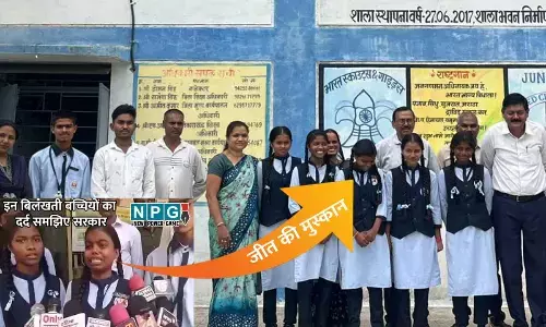 Rajnandgaon News: DEO अपने व्‍यवहार के लिए जताया खेद: हो गई शिक्षकों की वैकल्पिक व्‍यवस्‍था, कलेक्‍टर ने भी लिया स्‍कूल का जायजा