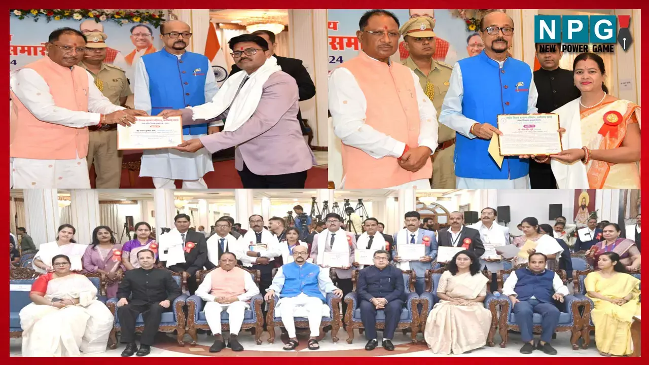 राजभवन में राज्य स्तरीय शिक्षक सम्मान समारोह सम्पन्न, CM विष्णुदेव बोले- प्रतिभाओं के विकास में शिक्षकों की भूमिका महत्वपूर्ण...