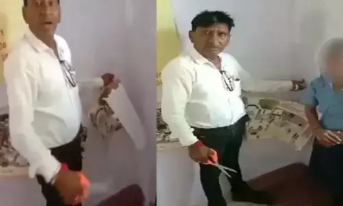 Ratlam Teacher Suspended: नशे में धुत शिक्षक ने काटी छात्रा की चोटी, हो गए सस्पेंड, कलेक्टर ने दिए FIR के निर्देश