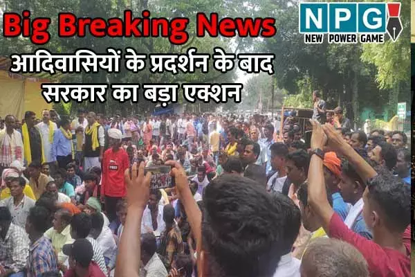 Sandeep Lakra murder case: बड़ी कार्रवाई: टीआई लाइन अटैच, विवेचक और आरक्षक सस्पेंड, जानिये...क्‍या है मामला