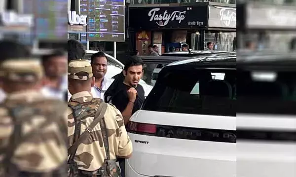 Gautam Gambhir: भारतीय क्रिकेट टीम के कोच गौतम गंभीर पहुंचे रायपुर Gautam Gambhir: भारतीय क्रिकेट टीम के कोच गौतम गंभीर पहुंचे रायपुर