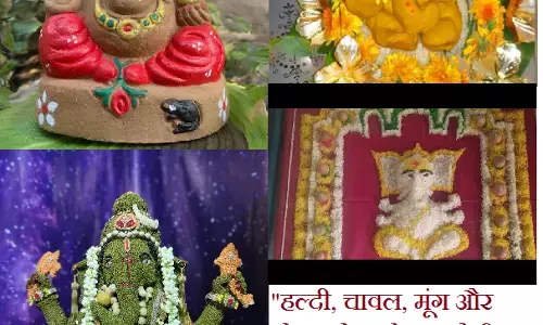 Ganesh Pooja 2024 : समस्याओं से भरा है जीवन तो बनाए हल्दी, चावल, मूंग और गोबर के गणेश... जैसी समस्या वैसे गणपति की करें पूजा