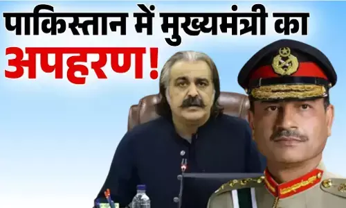 Pakistan Politics: पाक‍िस्‍तान में मुख्‍यमंत्री लापता, एक दिन पहले पाकिस्तानी प्रधानमंत्री को दी थी धमकी, जानें क्या हुआ?