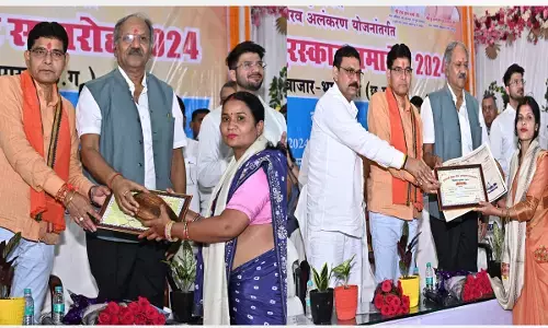 Balodabazar News: जिले के 14 शिक्षक हुए शिक्षादूत पुरस्कार से सम्मानित, सांसद अग्रवाल बोले-बच्चों के भविष्य संवारने में शिक्षको की महत्वपूर्ण भूमिका