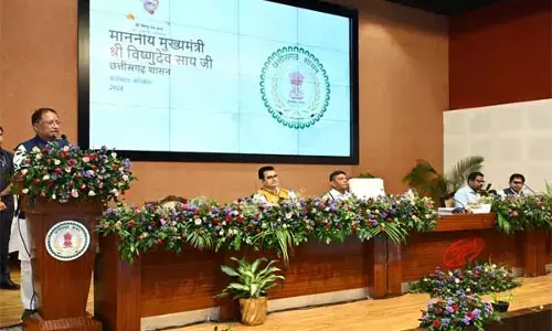 Collector, SP conference: कलेक्टर-एसपी कॉन्फ्रेंस: सबसे अधिक भ्रष्टाचार राजस्व में, इसलिए cm का फोकस, बैठक में दिखाए कड़े तेवर, देरी पर जताई नाराजगी, कलेक्‍टरों से बोले...