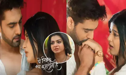Yeh Rishta Kya Kehlata Hai Today Episode: टिप-टिप बरसा पानी पर डांस करेगी अभिरा, देखता रह जाएगा अरमान...