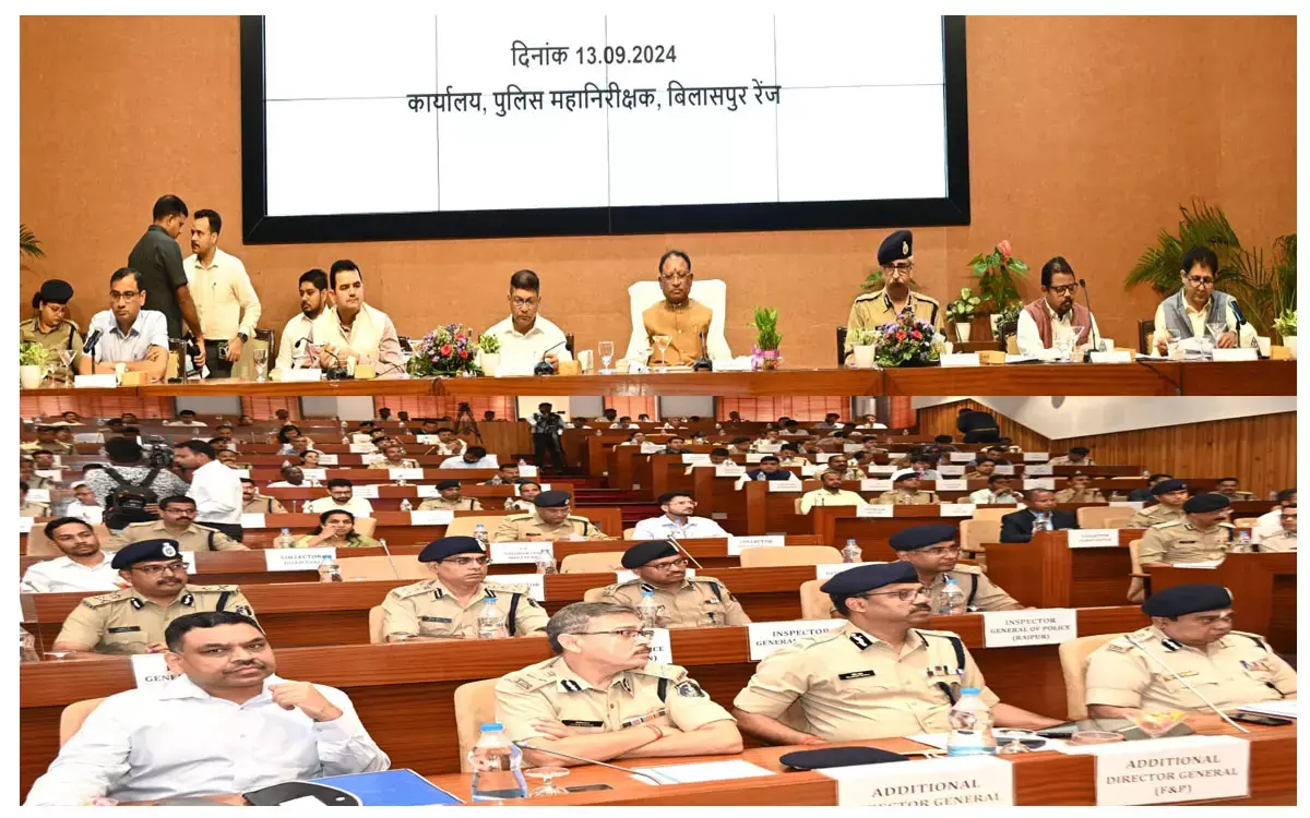 CG: कलेक्टर-एसपी कॉन्फ्रेंस में सीएम विष्णुदेव बोले-राज्य में गौ-तस्करी व नशाखोरी एक बहुत बड़ी समस्या, अपराधियों के मन में हो कानून का भय
