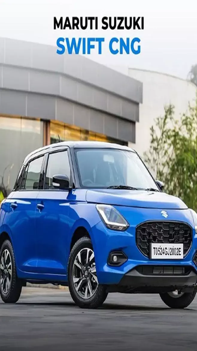 2024 Maruti Swift CNG लॉन्च: 32Km माइलेज और शानदार फीचर्स, जानें कीमत!