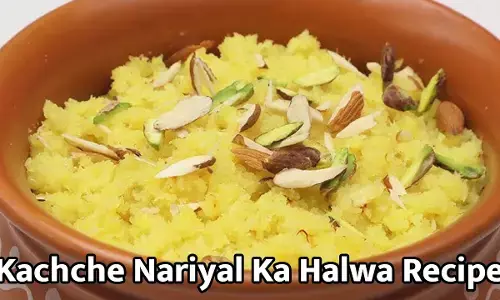 Kachche Nariyal Ka Halwa Recipe: बनाइए कच्चे नारियल का हलवा, घर में मौजूद इंग्रीडिएंट्स से बनेगा आसानी से...