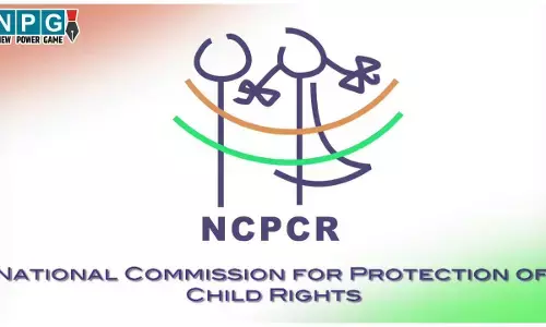 Child Rights Protection Commission: बिहार में बाल संरक्षण आयोग का गठन, 6 नए सदस्यों की नियुक्ति, जानें कौन क्या बने