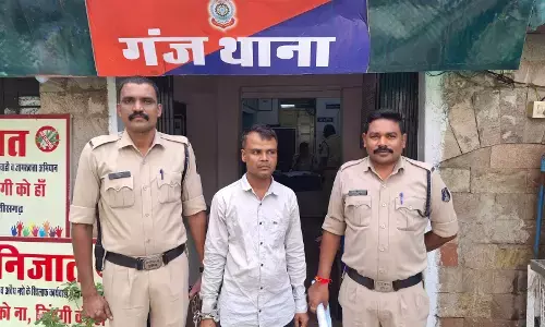 CG Crime: मैट्रोमोनी एप पर दोस्ती, शादी का प्रस्ताव...फिर आरोपी ने होटल में मिलने बुलाया और किया दुष्कर्म...