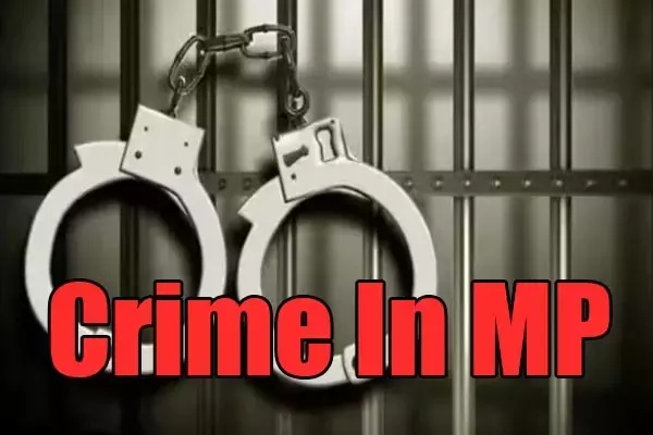 MP Crime Rate 2024: CM मोहन की सख्ती का दिखा असर... MP के क्राइम ग्राफ में गिरावट, महिलाओं के खिलाफ अपराध हुए कम, देखें आंकड़े