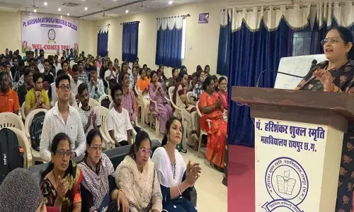 Hindi Diwas 2024: पं. हरिशंकर शुक्ल स्मृति महाविद्यालय में हिन्दी दिवस का आयोजन...