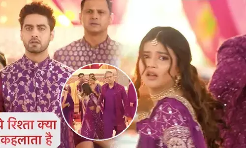 Yeh Rishta Kya Kehlata Hai Today Episode: संजय पर हाथ उठाएगा मनीष गोयनका, टूटेगी अभिरा-अरमान की शादी...
