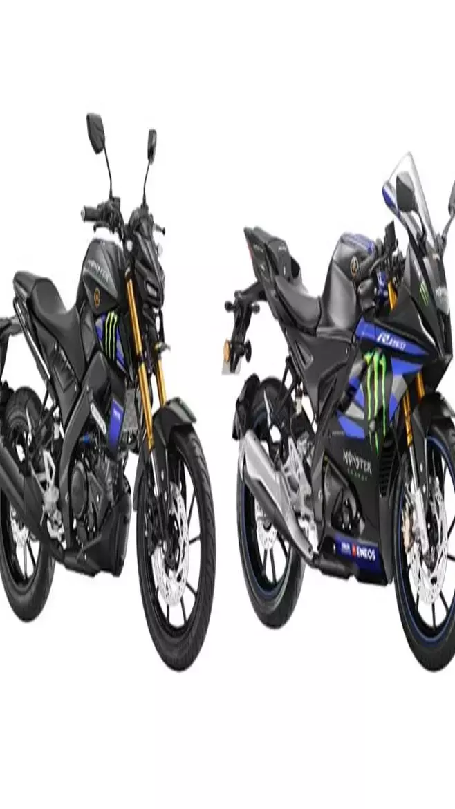 2024 Yamaha R15M MotoGP एडिशन लॉन्च! सिर्फ ₹1.98 लाख में, जानें इसके दमदार फीचर्स...
