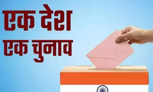 One Nation One Election: वन नेशन, वन इलेक्शन प्रस्ताव को मोदी कैबिनेट ने दी मंजूरी, एक साथ चुनाव कराने का रास्ता साफ