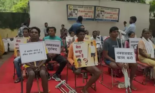 जंतर-मंतर पर पहली बार नक्सलवादः सीएम विष्णुदेव की हौसला अफजाई पर बस्तर के नक्सल पीड़ितों ने दिया धरना, देखिए वीडियो