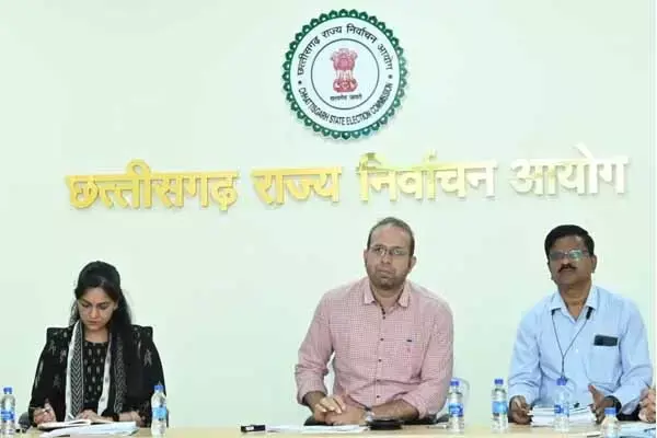 Chhattisgarh News: स्थानीय निकाय चुनाव के लिए ट्र‍ेनिंग: मतदाता सूची बनाने प्रोगामर और मास्टर ट्रेनर्स का प्रशिक्षण