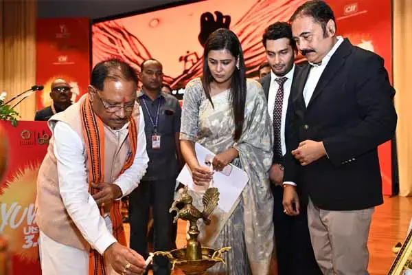 Chhattisgarh News: युवा उत्सव 3.0: सीएम बोले- युवाओं के कौशल विकास और सशक्तिकरण के लिए प्रदेश में तेजी से हो रहा है कार्य